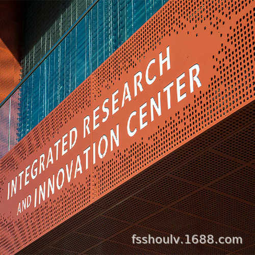 镂空装饰板孔幕墙铝金属材料装修单板工程雕花厂家氟碳冲室外铝板