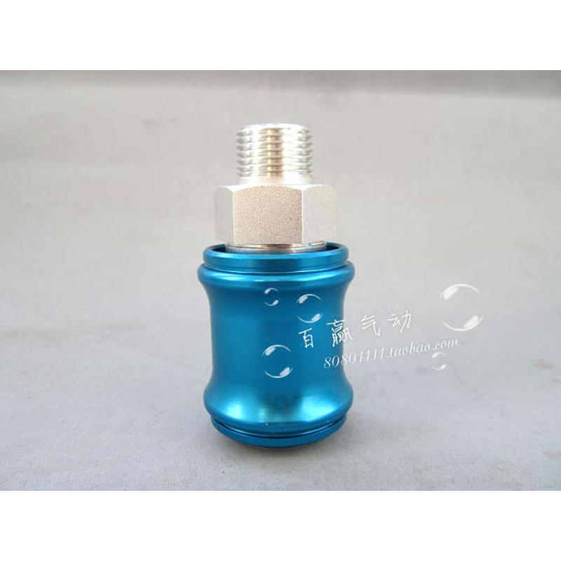 新型高品质手滑阀 HSV-15