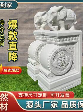石雕门墩抱鼓石一对汉白玉大象石鼓彷古青石貔貅家用狮子门口摆件