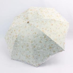 正品 双层丝刺绣遮阳伞黑胶防晒UV神公主抗小清新女遮阳蕾晴雨两用