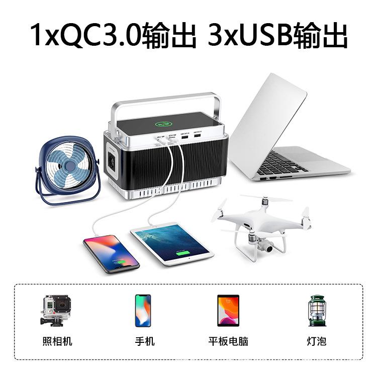 泰隆源欧规220V正弦波储能电源大容量五金外壳应急电源便携大功率