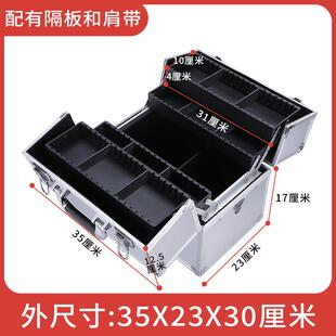 高档医专具业纹绣拉杆微整工箱发型师美发手提收美纳药箱子纹眉师