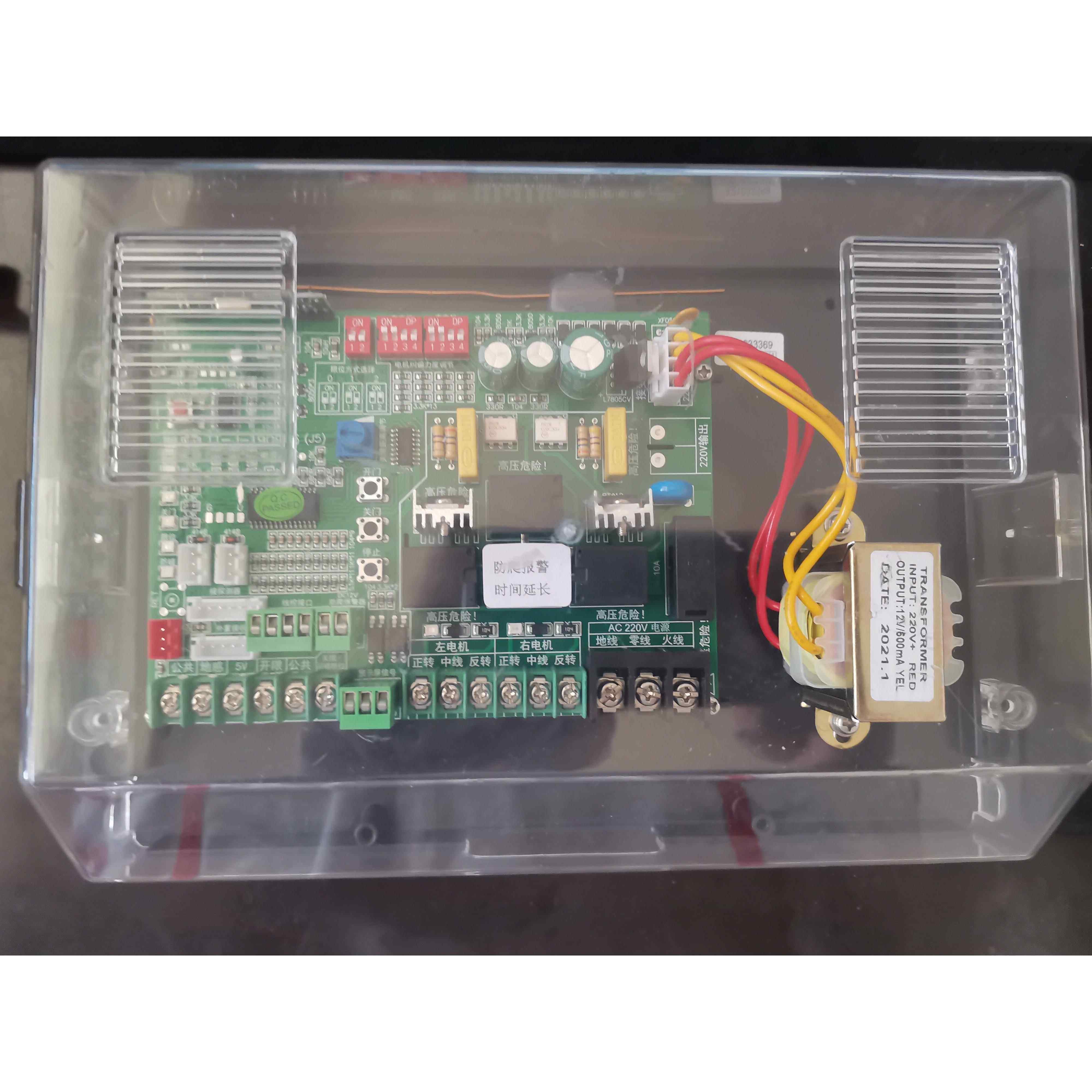 通用无轨电动伸缩门控制器主板 自动门控制器 伸缩门主板配件大全,电子/电工,门窗控制器,淘宝优惠券,粉丝福利购,淘宝优惠卷