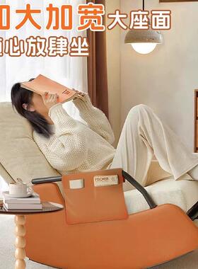 摇大人休沙闲躺椅阳台舒摇适椅榻榻米可躺椅DLL子单人发客厅久坐