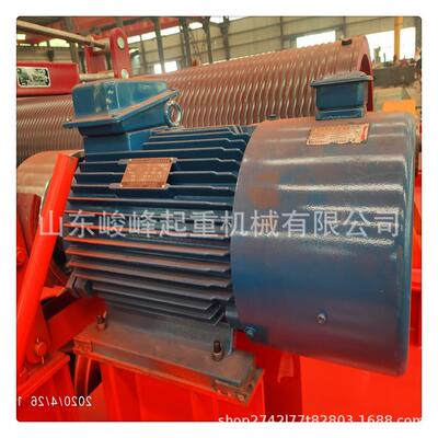 YZR250M1-637kw三相异步电机冶金yzr起重电机绕线转子带滑环电阻