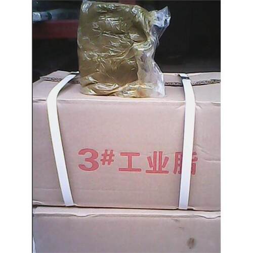 3#号工业润滑脂 黄油 工业钙基脂 橡胶制品钙基润滑脂 工业润滑油