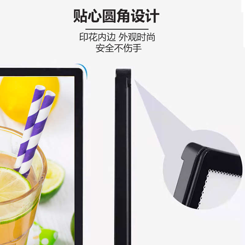 厂家直销led直插式充电式钢化玻璃超薄抽画灯箱发光展示牌价目表