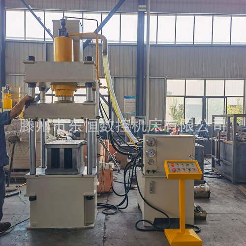 100吨小型三梁四柱液压机63T200吨金属整形用压力机厂家售后