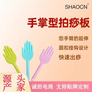 拍痧板小五指拍塑胶健康拍打出痧快按摩器家用按摩器材健身耐用定