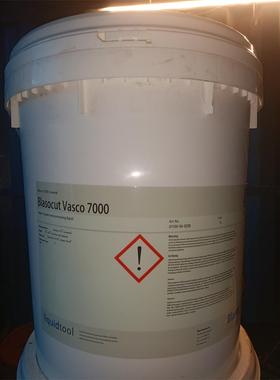 巴索Blasocut Vasco 5000 Vasco 7000 Blaser切削液金属加工油