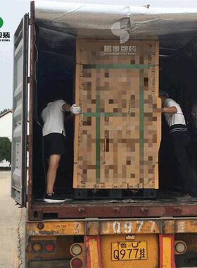 装箱保温集膜HEY隔铝箔膜集装箱保温袋冷热链运输20-45尺