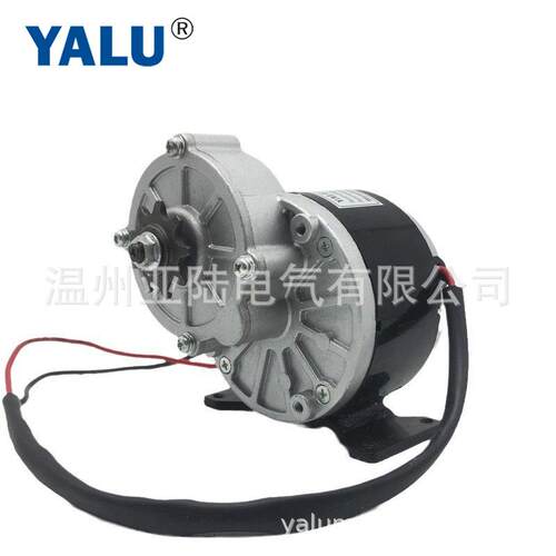 MY1016Z2250W24V36V链轮永磁直流有刷减速电机农用机械设备电机