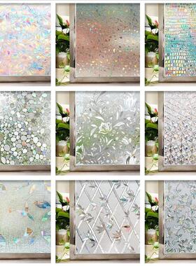 Stained Glass Window Privacy Film Static Cling Adhesive Viny
