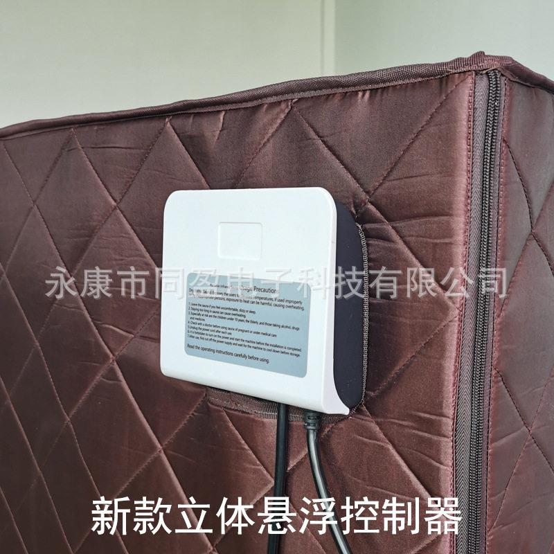 远红外汗蒸房石墨烯桑拿箱太空养生仓家用桑拿浴箱家庭干蒸房新品