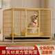 家用狗笼子中型小型犬大型室内柴犬柯基狗窝狗屋宠物笼狗狗围栏