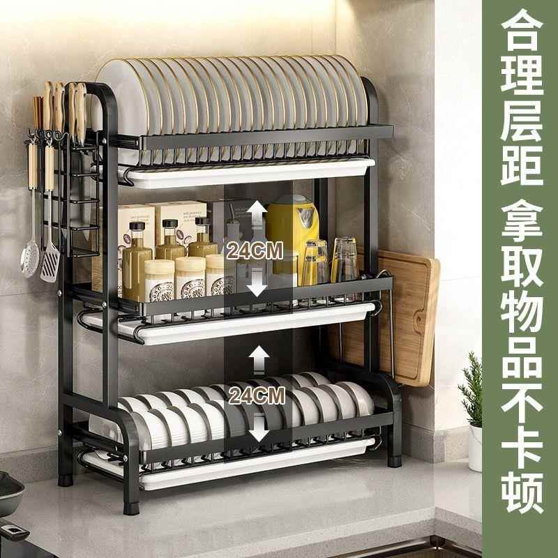 厨房置物架碗碟碗盘收纳架沥水架家用多功能放碗架碗柜碗筷收纳盒