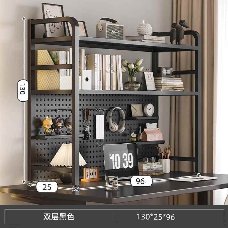 学生收QJ-44101宿舍电脑立式架子桌面洞洞置板物桌架桌上书架多层