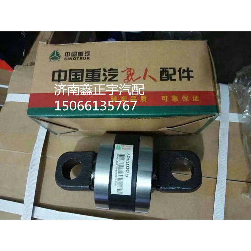 套重汽型渣土车杆推力v罐车豪总成原厂沃胶自卸车中国howoa7配件