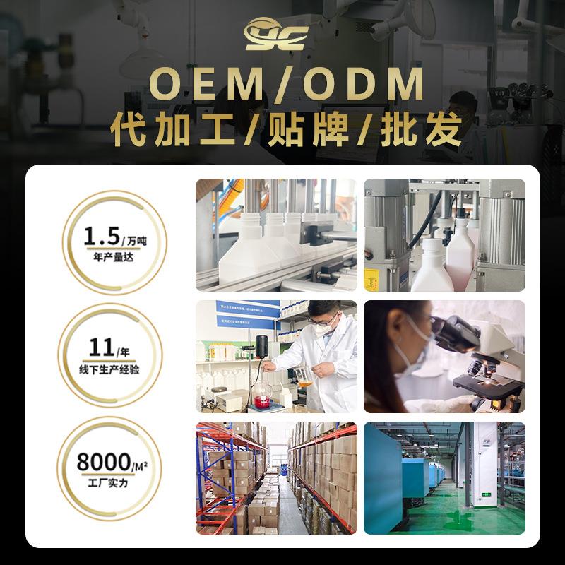 工厂汽车纳纳米镀晶剂01漆面专用膜升级高汽车镀硬晶米镀膜度剂