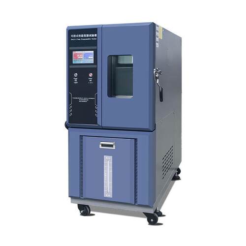 海达厂家225L可程式高低温试验箱 -40℃电子电器恒温恒湿测试箱