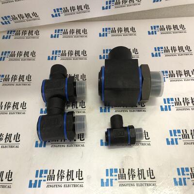 SLT-4303K01日本TRT兴业旋转接头SLT-4306B