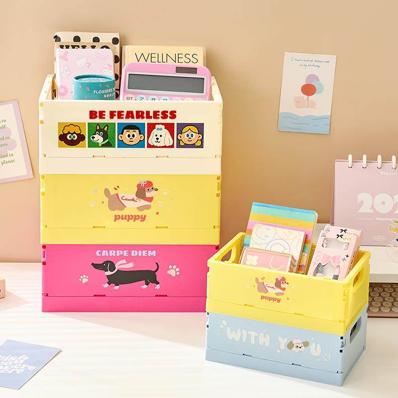 桌面收纳盒学生宿舍文具整理盒办公室杂物置物架可折叠收纳筐,收纳整理,桌面收纳盒,淘宝优惠券,粉丝福利购,淘宝优惠卷