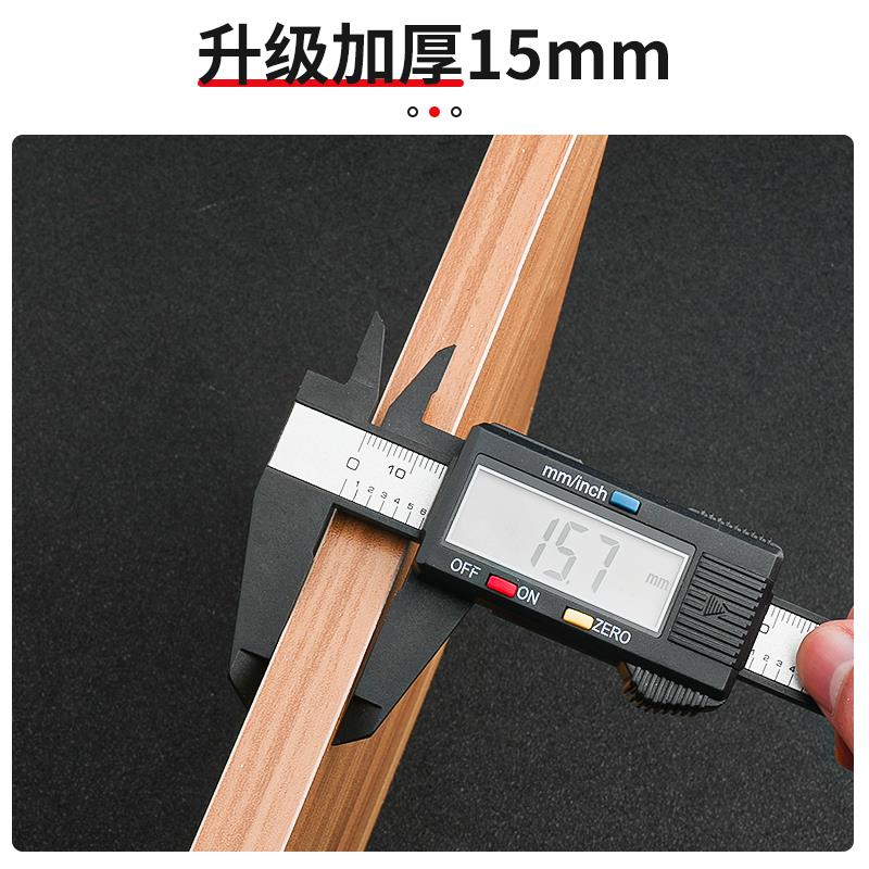 生态木板墙上置物架一字隔板收纳隔层板承重支撑隔板整体橱柜物架