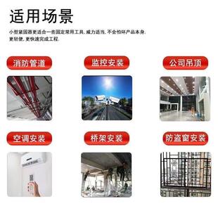 邯工迷你吊顶打线槽安装吊卡水泥墙紧固器打钉小型炮钉枪