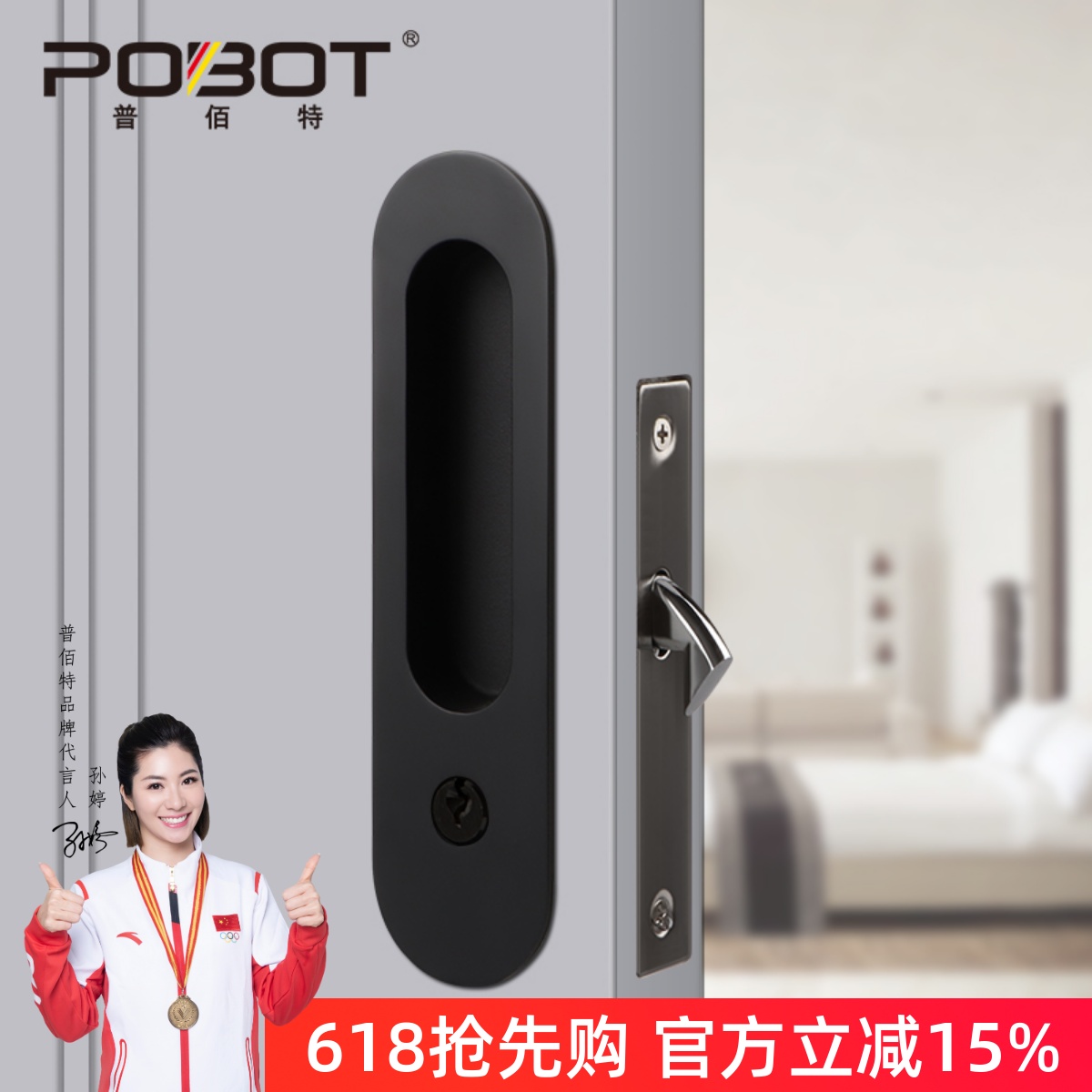 欧式圆形推拉门锁移门锁卫生间厨房阳台木门嵌入式折叠门滑门钩锁