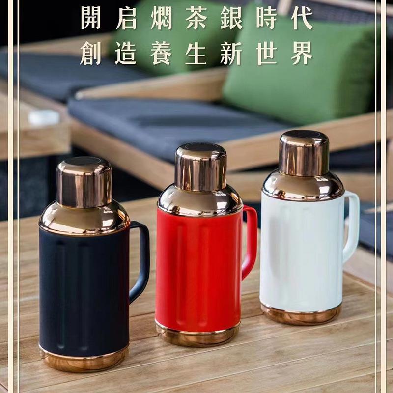 小钢炮金银时代316不锈钢老白茶焖茶壶茶水分离户外便携保温壶