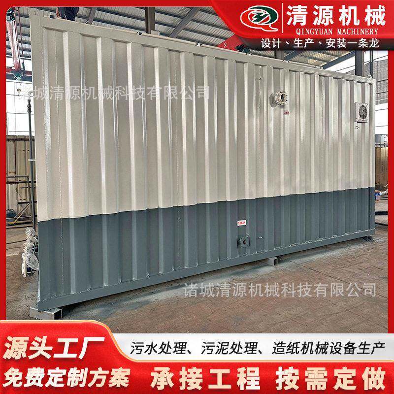 一体化地埋污水处理装置诊所污水处理设备餐具清洗污水处理设备