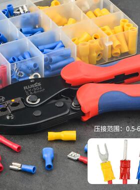LY-30J压线钳冷压端子钳子叉型U型Y型预绝缘接线端子压接钳多功能