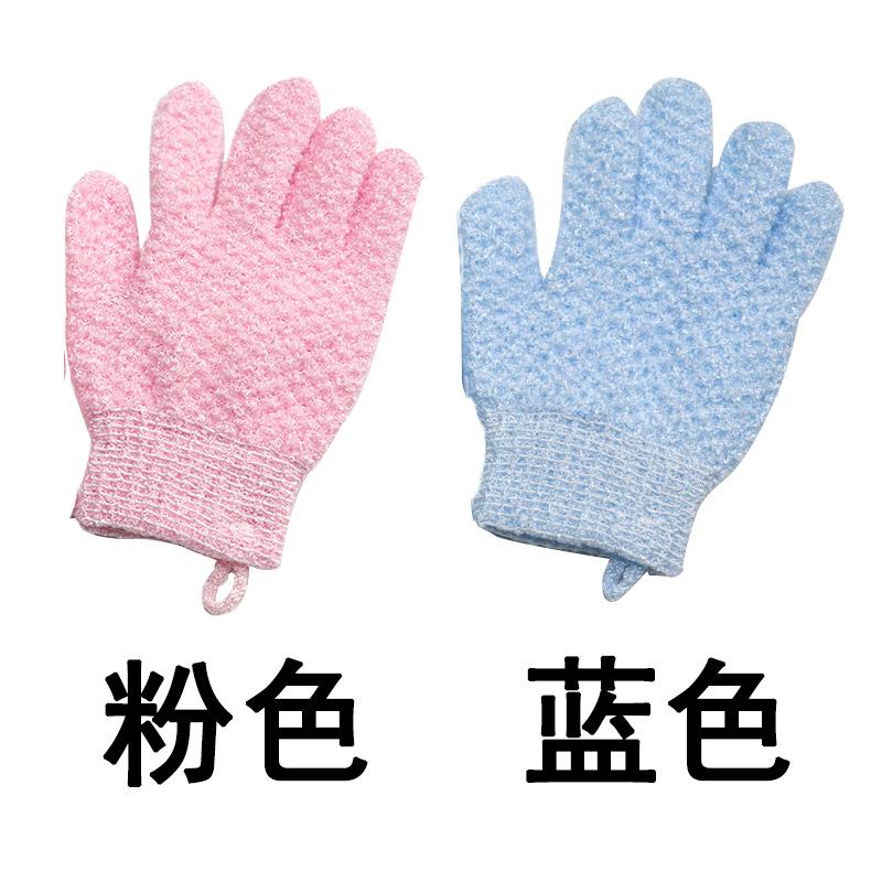 搓澡手套五指搓泥去角质洗澡手套搓澡巾女士专用无痛沐浴搓澡神器
