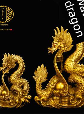 纯铜吸水吸富绿龙镇宅邸喷龙家书房客厅吉祥物装饰礼品