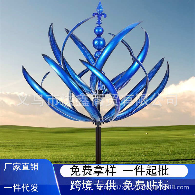 装饰田园草坪户外新品spinner跨境rotator  风车harlow铁艺 wind