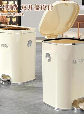 房0垃圾家用225新款客厅厨大号容量轻奢厕F987TJ67所卫生间桶带盖