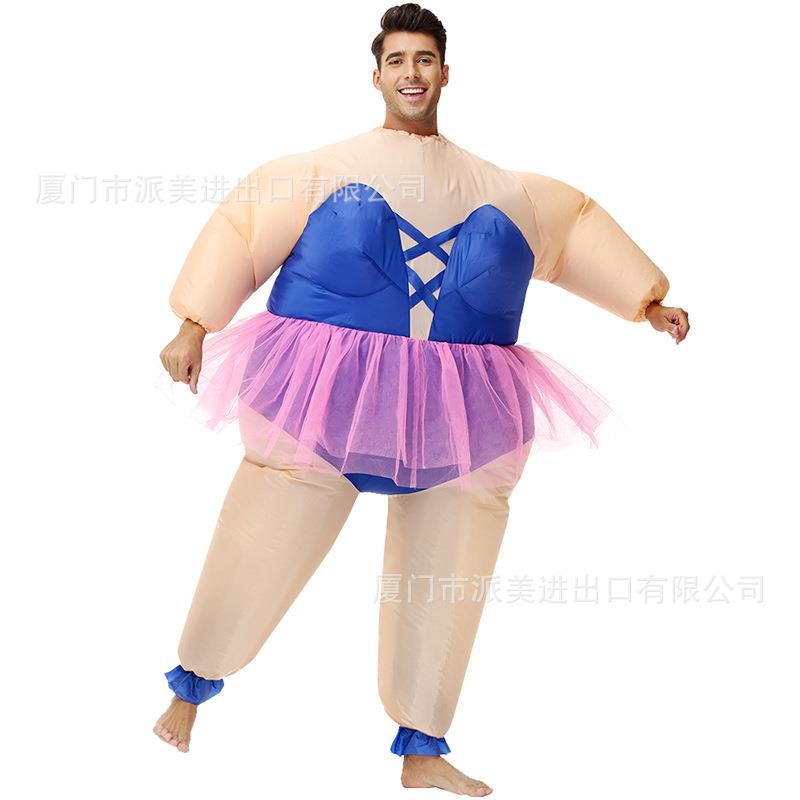 跨境充气服年会表演服装芭蕾小丑演出服大胖子相扑倒立小丑充气服