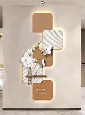 黑白灰水培植ZA0510关装饰绿画意极简客厅走廊尽头挂画立式体玄入