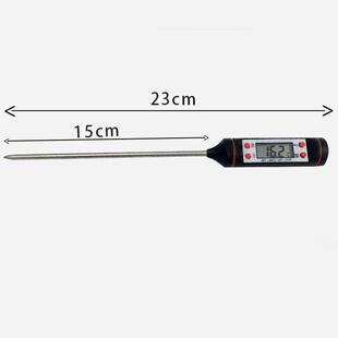meat for thermometer food milk cooking water digital