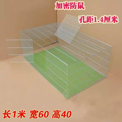 加粗加密鸽子笼家用防鼠鸡笼鹌鹑笼兔子笼铁丝笼便宜大号宠物笼子