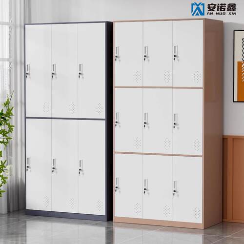钢制员工宿舍拆装更衣柜套色存包柜游泳健身房加厚窄边带锁储物柜