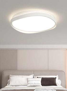 卧室吸顶灯现代简约全光谱书护眼房形灯圆极69156简卧室房主间led
