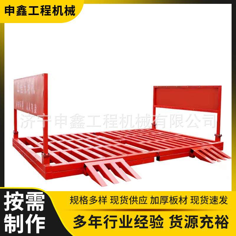 可移动型工程洗车槽免基础船式建筑车辆过水槽洗车槽钢制洗车槽