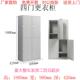 铁皮衣柜家用阳台柜子带锁浴室换衣柜宿舍衣物收纳柜办公室文件柜