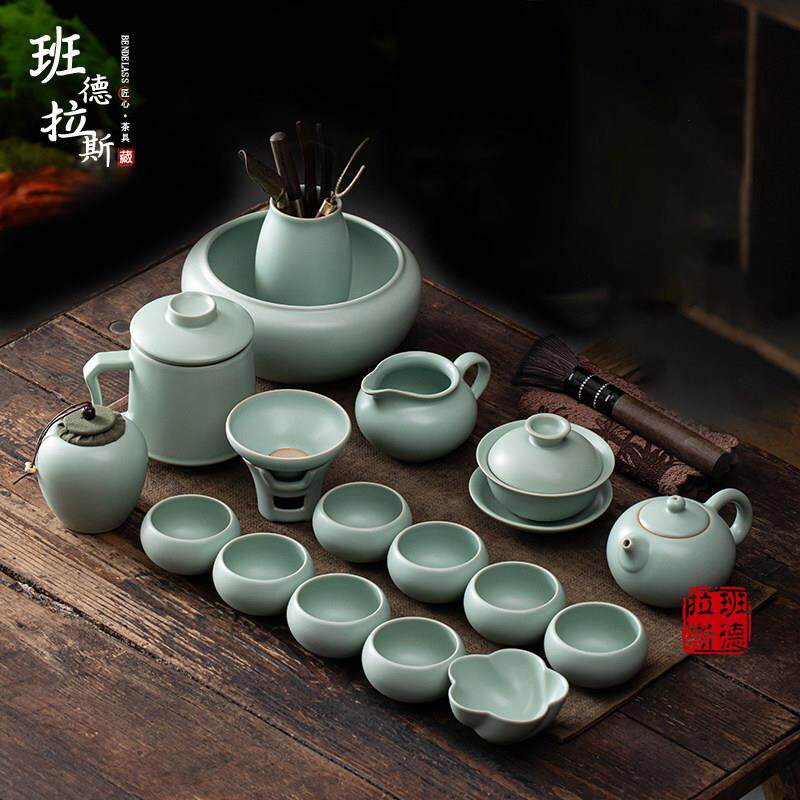 高档汝窑冰裂功夫茶具套组家用客厅陶瓷泡茶壶开片轻奢茶杯礼盒