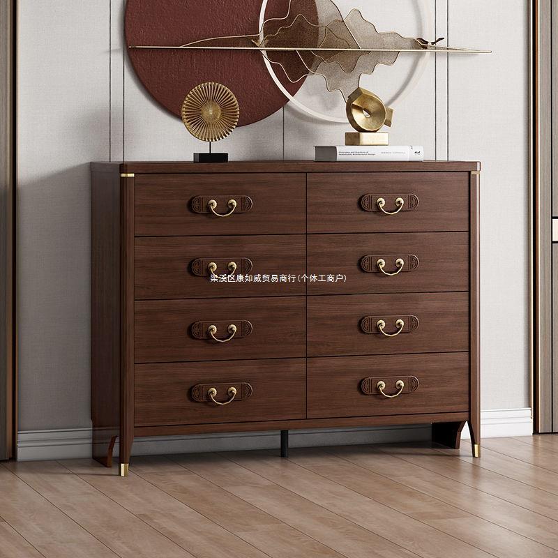 新中式五斗柜实木腿卧室床头客厅储物收纳柜简约现代斗橱抽屉边柜
