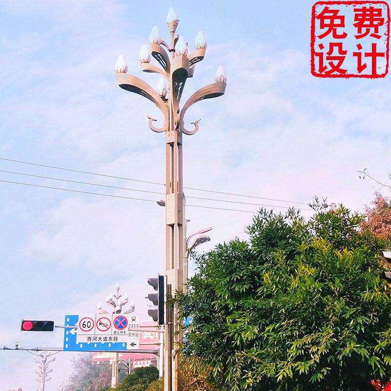 玉兰灯户外广场庭院灯高杆马路公园城市道路市政6米8米10米特色灯