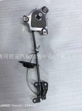 62800-S800062800S8000适用于现代汽车配件帕里斯帝备胎支架