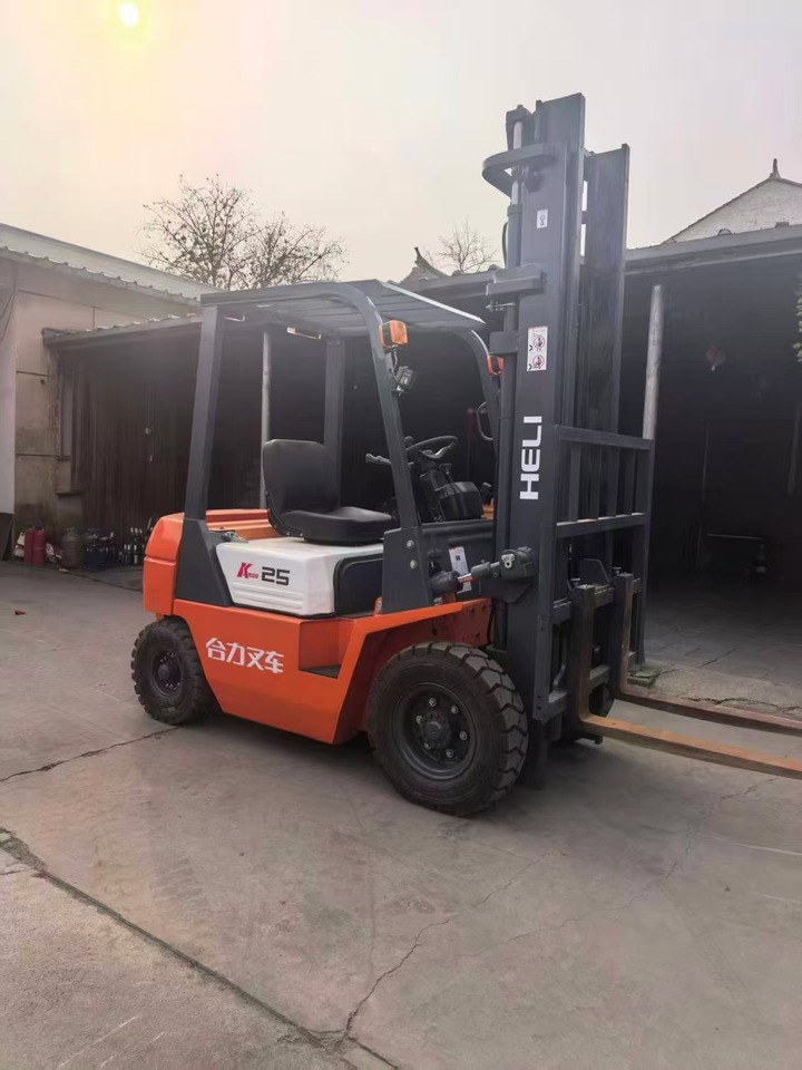 11月22日天津合力2.5吨叉车升高4米网络拍卖公告