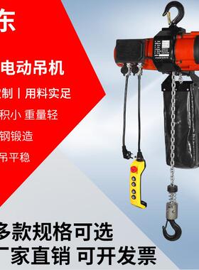 现货永磁无刷环链电动葫芦固定式220v1t2吨起重提升机器厂家